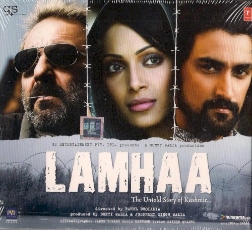 Airged LAmh - The Silver Arm